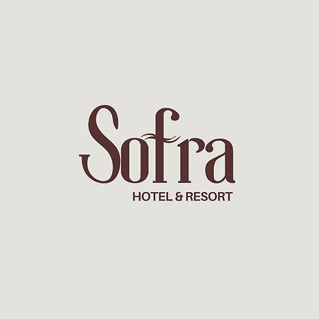 Kryemëdhej Sofra Resort מראה חיצוני תמונה